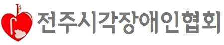 협회로고