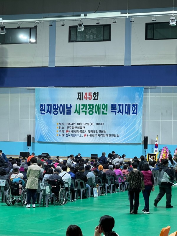 KakaoTalk_20241029_092603632.jpg
