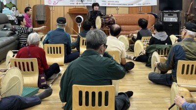 전통가락! 장구 프로그램~~~