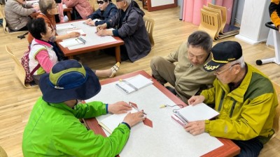 '점자 교실' 4월 8일 화요일