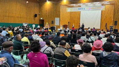 제45회 장애인의 날 <전주시 기념행사 및 문화공연>
