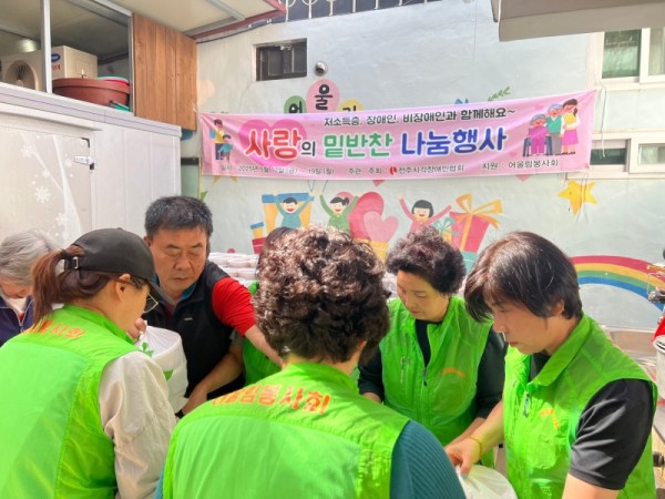KakaoTalk_20250522_091635193_03.jpg