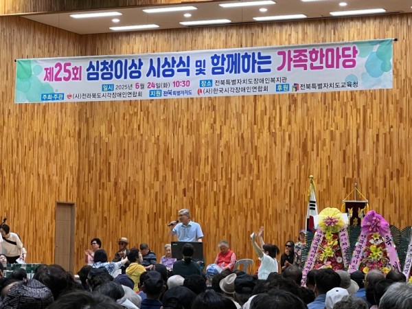 KakaoTalk_20250701_092841336_01.jpg