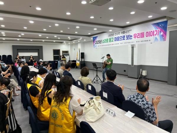 KakaoTalk_20250724_094041679_05.jpg