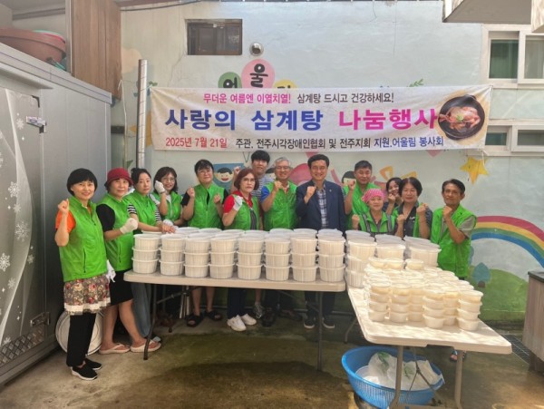KakaoTalk_20250724_095654148.jpg