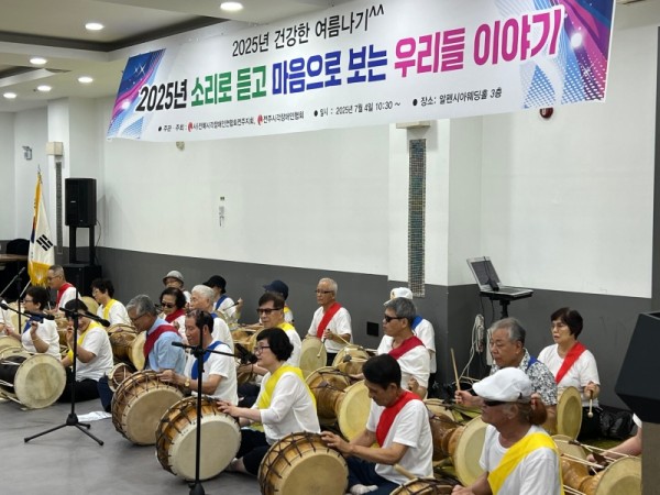 KakaoTalk_20250724_094041679_02.jpg