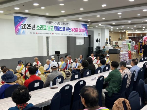 KakaoTalk_20250724_094041679_04.jpg