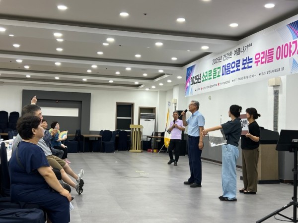 KakaoTalk_20250724_094041679_08.jpg