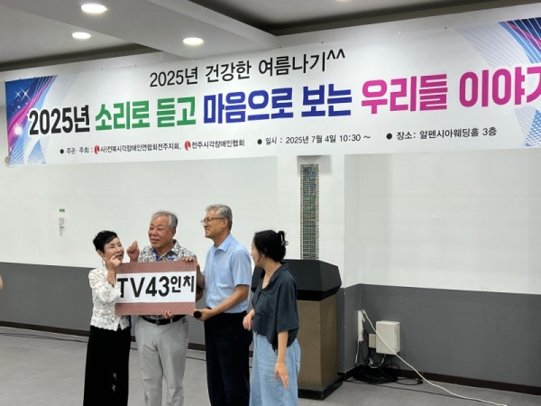 KakaoTalk_20250724_094041679_11.jpg