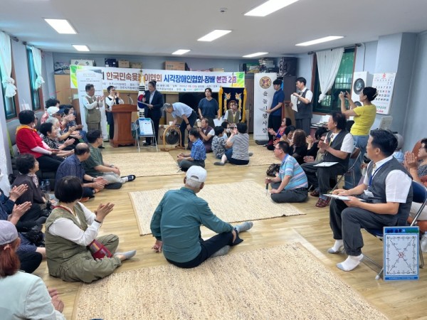 KakaoTalk_20250912_101833174_01.jpg