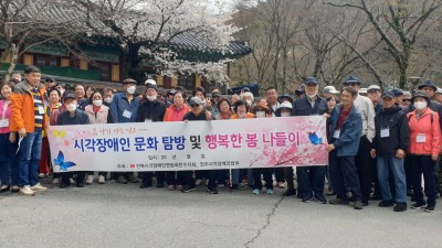 봄나들이 다녀 왔어요~~ ^^